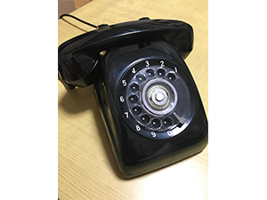 ヤマモト まわせるかな 黒電話のダイヤル